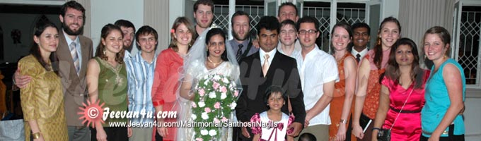 SANTHOSH NAGILS Matrimonial Photos